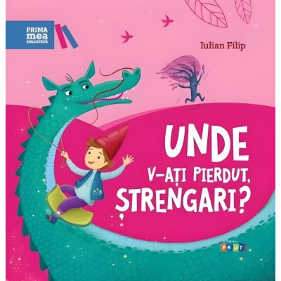 Книга "Где вы заблудились, негодники?" (рум.)