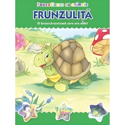 Книга "Листочек" (рум.)