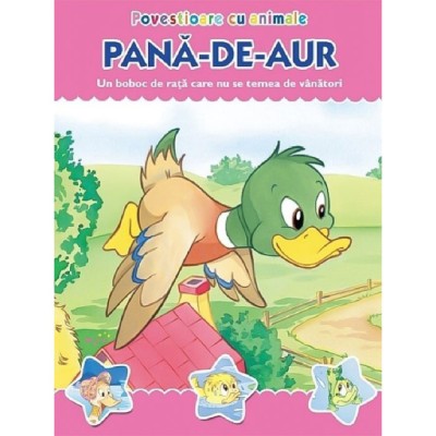 Книга "Золотое перо" (рум.)