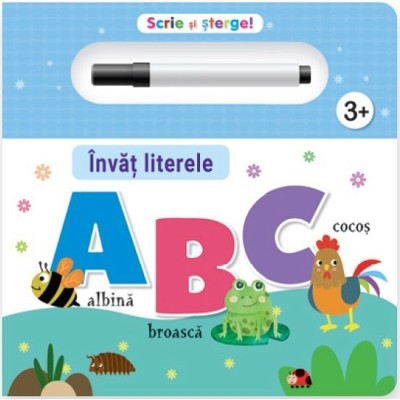 Книга "Я изучаю буквы, ABC..." (рум.)