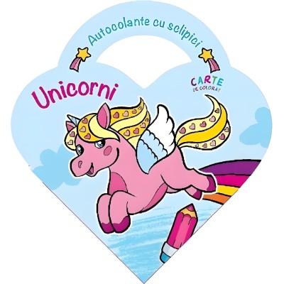 Расскраска "Единороги"