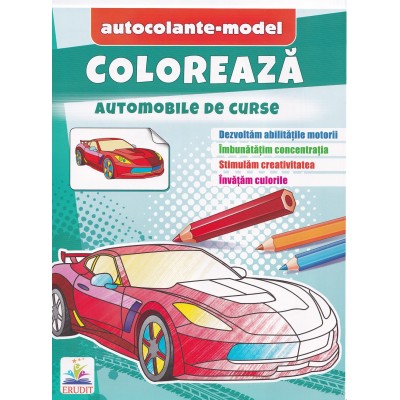 Расскраска с наклейками "Автомобили"