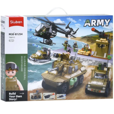 Set de constructie,,Vehicule militare',744 elem