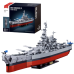 Sluban Constructor ''Navă militară ",1:35,1739 elem.