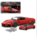 Hot Wheels Конструктор ''Maserati MC20''