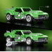 Hot Wheels Конструктор ''Custom '68''