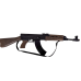 Gonher Pușcă VZ-58