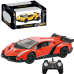 RC Cars Lamborghini cu telecomanda, scara 1:18