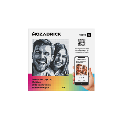 Mozabrick Foto-constructor S (51 x 51 cm), 5800 piese