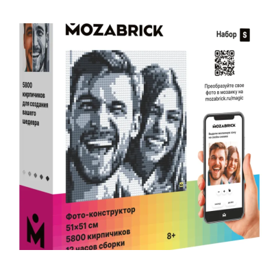 Mozabrick Foto-constructor M (51 x 76 cm), 8700 piese