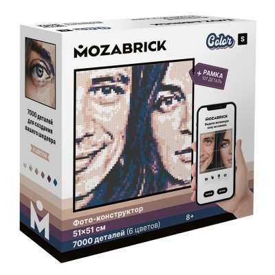 Mozabrick Foto-constructor Colorat (52 x 52 cm), 7000 piese
